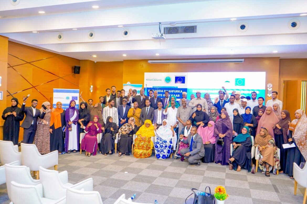 GoleKaab Website was officially launched as a digital platform designed to connect citizens with Civil Society